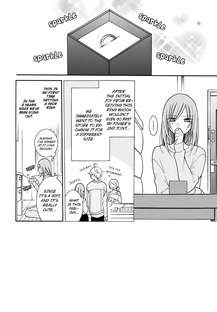 Namaiki Zakari, Chapter 96 image 02